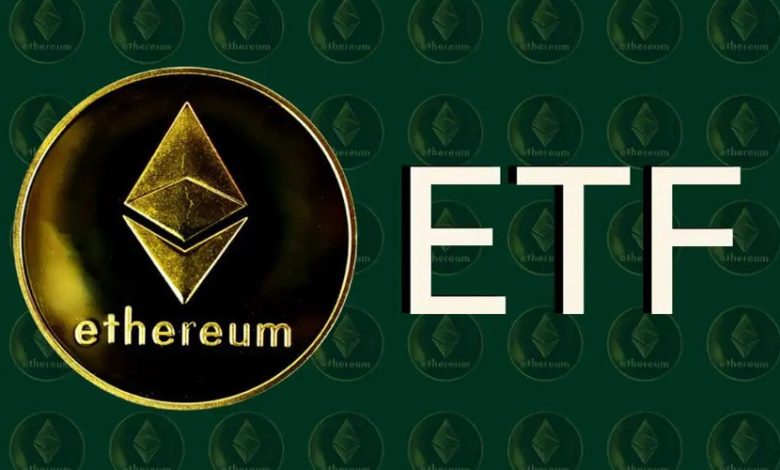 تأثیر تایید صندوق‌های ETF اسپات اتریوم بر بازار چه خواهد بود؟