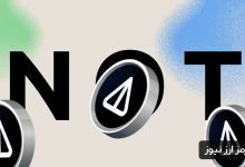 تحلیل و پیش‌بینی قیمت نات‌کوین: چرا باید به تداوم صعود NOT امیدوار باشیم؟