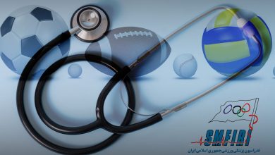 راهنمای تصویری ثبت نام آنلاین بیمه ورزشی؛ همه آنچه باید درباره خدمات درمانی ورزشکاران بدانید