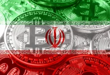 ریال دیجیتال یا رمزریال چیست؟ پروژه‌ای که نحوه استفاده از پول را تغییر می‌دهد [تماشا کنید]