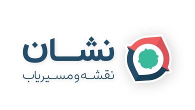 شرکت ارتباطات زیرساخت دسترسی به نشان با فیلترشکن را مسدود کرد [به‌روزرسانی: مشکل نشان برطرف شد]