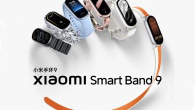 شیائومی طراحی ظاهری و برخی مشخصات فنی اسمارت بند ۹ را به‌نمایش گذاشت