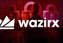 صرافی رمزارزی WazirX هک شد! میزان خسارت چقدر است؟