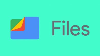 قابلیت فشردهسازی به اپلیکیشن مدیریت فایل گوگل اضافه میشود