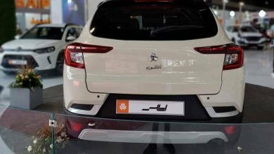 قیمت اطلس در بازار آزاد چقدر است؟ + جدول تیر 1403