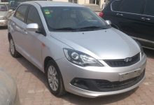 قیمت امویام 315 در بازار آزاد چقدر است؟ + جدول تیرماه 1403