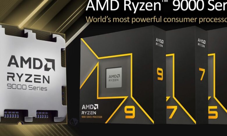 قیمت پردازنده‌های AMD سری رایزن 9000 Zen 5 فاش شد