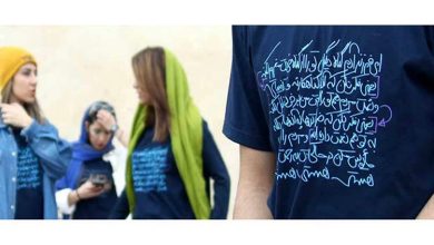 لباس؛ آینهای از شخصیت و هویت ما