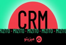 میزیتو، نرمافزار مدیریت مشتریان برای شرکتهای نرمافزاری