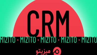 میزیتو، نرمافزار مدیریت مشتریان برای شرکتهای نرمافزاری