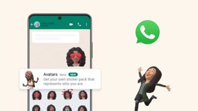 واتس‌اپ روی قابلیت ساخت آواتار با هوش مصنوعی کار می‌کند