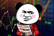 پیشرفت خیرهکننده بیائوکینگ در یک ماه؛ BIAO هم مسیر میمکوینهای معروف را پیش گرفته؟