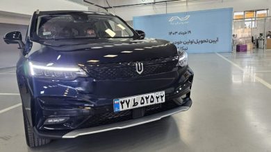 چین بیش از 230 میلیارد دلار در صنعت خودروهای برقی سرمایه‌گذاری کرده است