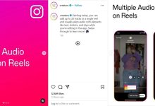 کاربران اینستاگرام اکنون میتوانند حداکثر 20 آهنگ به ریلهای خود اضافه کنند