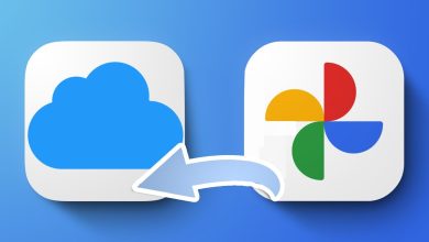گوگل فوتوز بهزودی انتقال بیدردسر عکس به آیکلاد را ممکن میکند
