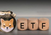 ۴ دلیل برای عرضه قریبالوقوع ETF شیبا! مزایا و معایب این صندوق چه خواهد بود؟