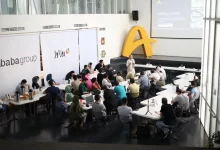 تربیت ۴۰ متخصص بازرگانی در نخستین دوره آکادمی علیبابا