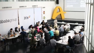 تربیت ۴۰ متخصص بازرگانی در نخستین دوره آکادمی علی‌بابا
