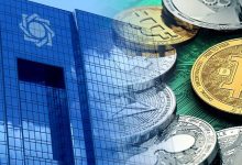 دستور جدید بانک مرکزی؛ سقف واریزهای شناسهدار به صرافیهای رمزارزی کاهش یافت!