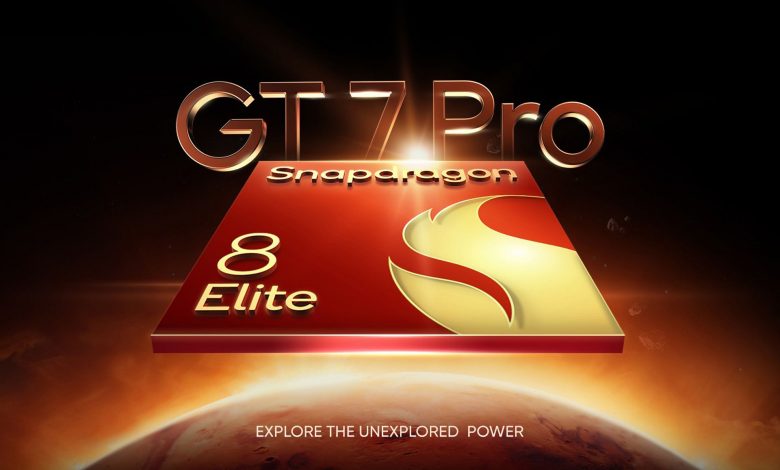 ریلمی GT7 Pro ماه آینده با تراشه اسنپدراگون ۸ الیت از راه می‌رسد