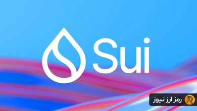 سویی در پی فتح قله‌های جدید! آیا این آلت‌کوین اتریوم و سولانا را شکست می‌دهد؟