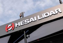 شرکتی چینی به‌دلیل قرارگرفتن در لیست سیاه آمریکا از دولت این کشور شکایت می‌کند