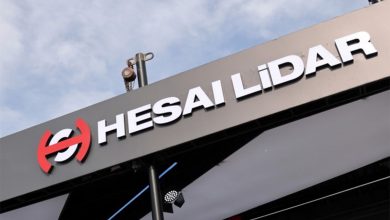 شرکتی چینی بهدلیل قرارگرفتن در لیست سیاه آمریکا از دولت این کشور شکایت میکند