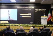 ضرر ۲۰ هزار میلیارد تومانی ایرانسل از فیلترینگ در سه سال اخیر