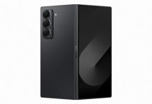 نسخه ویژه گلکسی زد فولد همراه با شارژر عرضه میشود؛ اما برای گلکسی S25 امیدوار نباشید