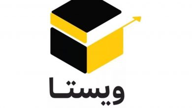 هویت بصری جدید ویستا رونمایی شد