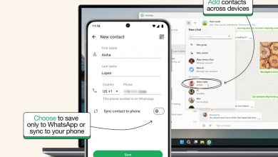 واتساپ اکنون ابزار داخلی مدیریت مخاطبین دارد