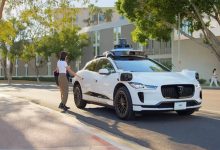 ویمو، ارائه‌دهنده سرویس تاکسی خودران، ۵٫۶ میلیارد دلار بودجه جذب کرد