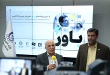 پارک علم و فناوری دانشگاه امیرکبیر یک میلیون تومان اعتبار به ۱۵ هزار دانشجو تخصیص می‌دهد