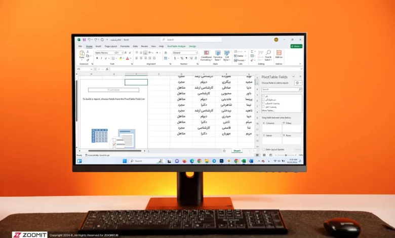 چطور در اکسل Pivot Table بسازیم؟