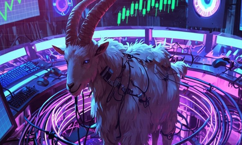 کاهش ۵۰ درصدی قیمت میم‌کوین GOAT! دلیل این سقوط وحشتناک چیست؟