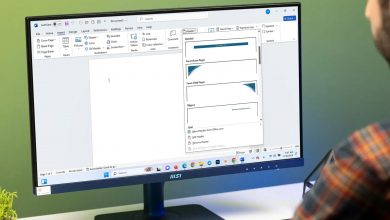آموزش طراحی سربرگ در ورد؛ ساده ترین روش