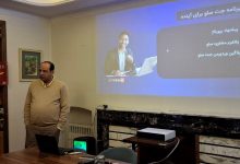 ابزار جدید جت سئو در نشست خبری مشترک با رپورتاژ ادز رونمایی شد