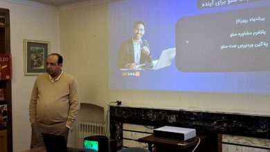 ابزار جدید جت سئو در نشست خبری مشترک با رپورتاژ ادز رونمایی شد