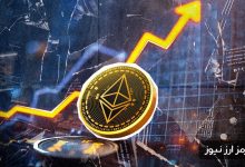 اتریوم در مسیر ۴ هزار دلاری شدن؛ ۳ محرک اصلی که این صعود را ممکن می‌کنند!