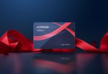 استقبال گسترده از سفرکارت فلایتودی