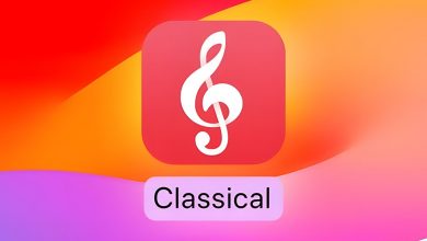 اپل موزیک کلاسیکال با پشتیبانی از کارپلی و سیری آپدیت شد