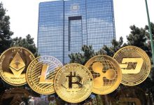 بانک مرکزی: هیچ مسئولیتی در قبال امنیت صرافی‌های ارز دیجیتال نداریم!