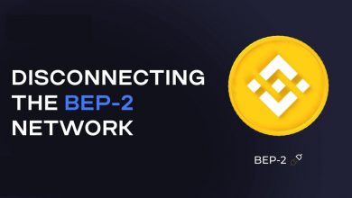 بایننس پشتیبانی از استاندارد BEP۲ را متوقف کرد! تکلیف این توکنها چه میشود؟