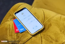 بلوبانک: حسابهای بلو در امنیت کامل قرار دارند