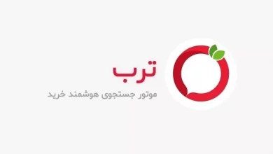 ترب از تربجو رونمایی کرد؛ جستجوی کالاهای اینستاگرام در فروشگاههای دیگر