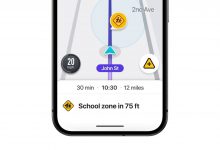 ثبت گزارش در مسیریاب ویز سادهتر از همیشه میشود