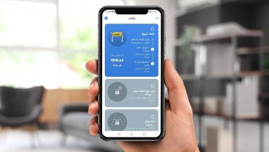 جایزهی ۱۰ میلیارد تومانی بلوبانک از آنچه میبینید به شما نزدیکتر است؛ ماموریت ولی ممکن