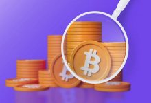 جدیدترین قیمت رمزارزها در جهان: ۱۶ آبان