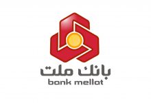 جزئیات اختلال در سامانه پرداخت کارت سوخت؛ مشکل فنی در سامانه پرداخت الکترونیکی بانک ملت