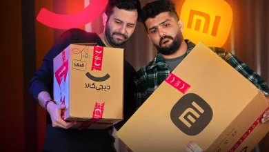 جعبه‌گشایی ۴۰ میلیونی کالاهای مرموز شیائومی [تماشا کنید]